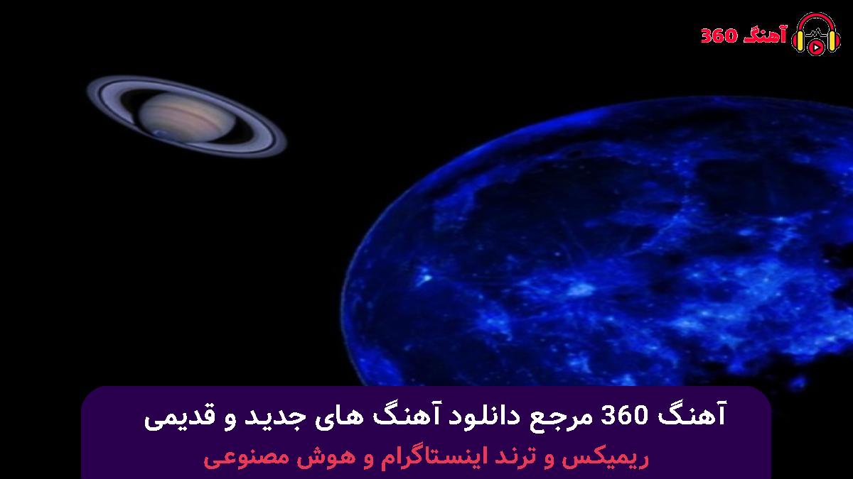 کاور آهنگ قفس با صدای مرتضی پاشایی